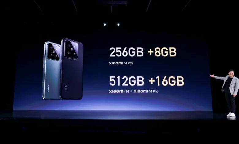 xiaomi 14 UltraSpace
