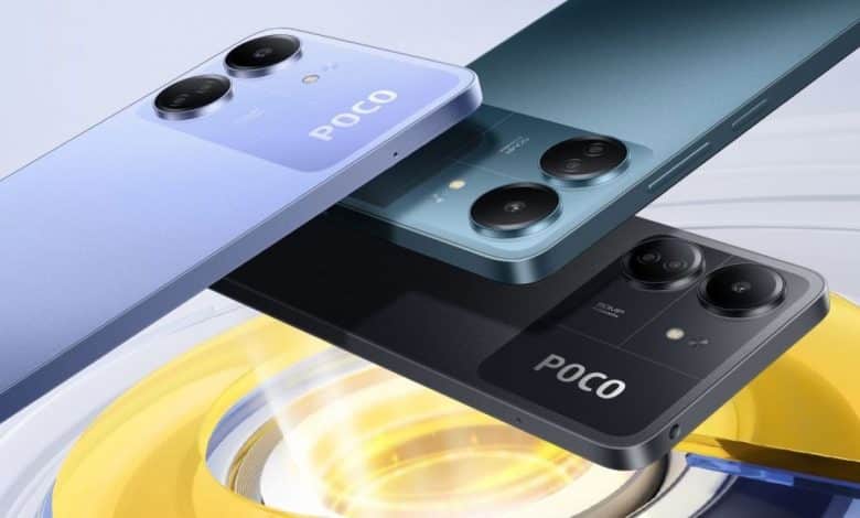 POCO C75