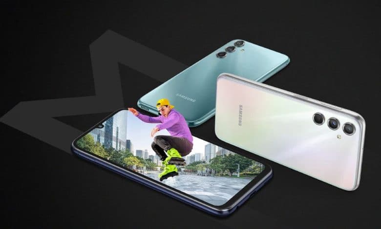 Samsung Galaxy M44