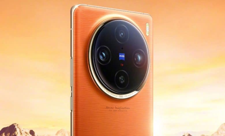 Vivo X100 Pro