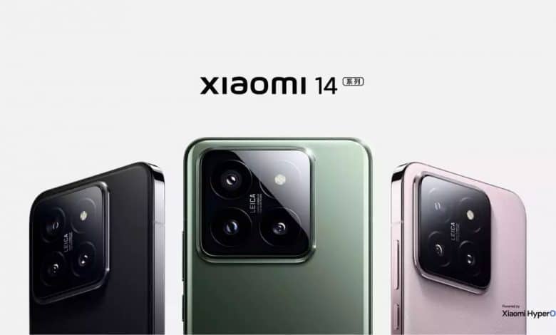 Xiaomi 14 ısınma