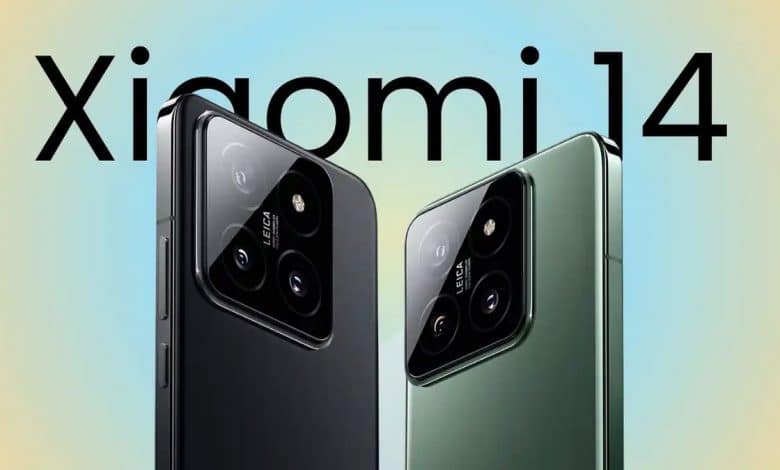 Xiaomi 14 tamir