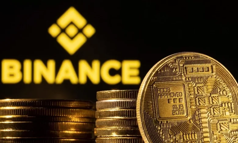 binance