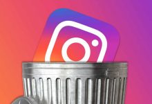 Instagram Hesap Silme Instagram Hesap KAldırma