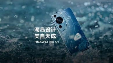 Huawei P70 Serisi