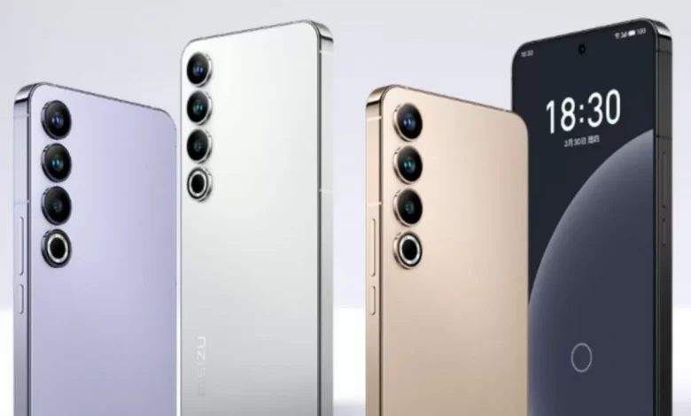 Polestar Phone
