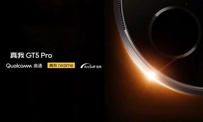 realme GT 5 Pro