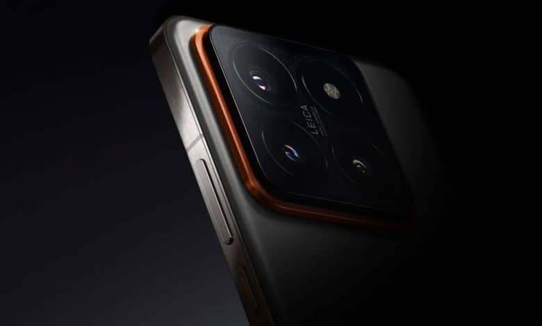 Xiaomi 15 Pro ve Ultra pil