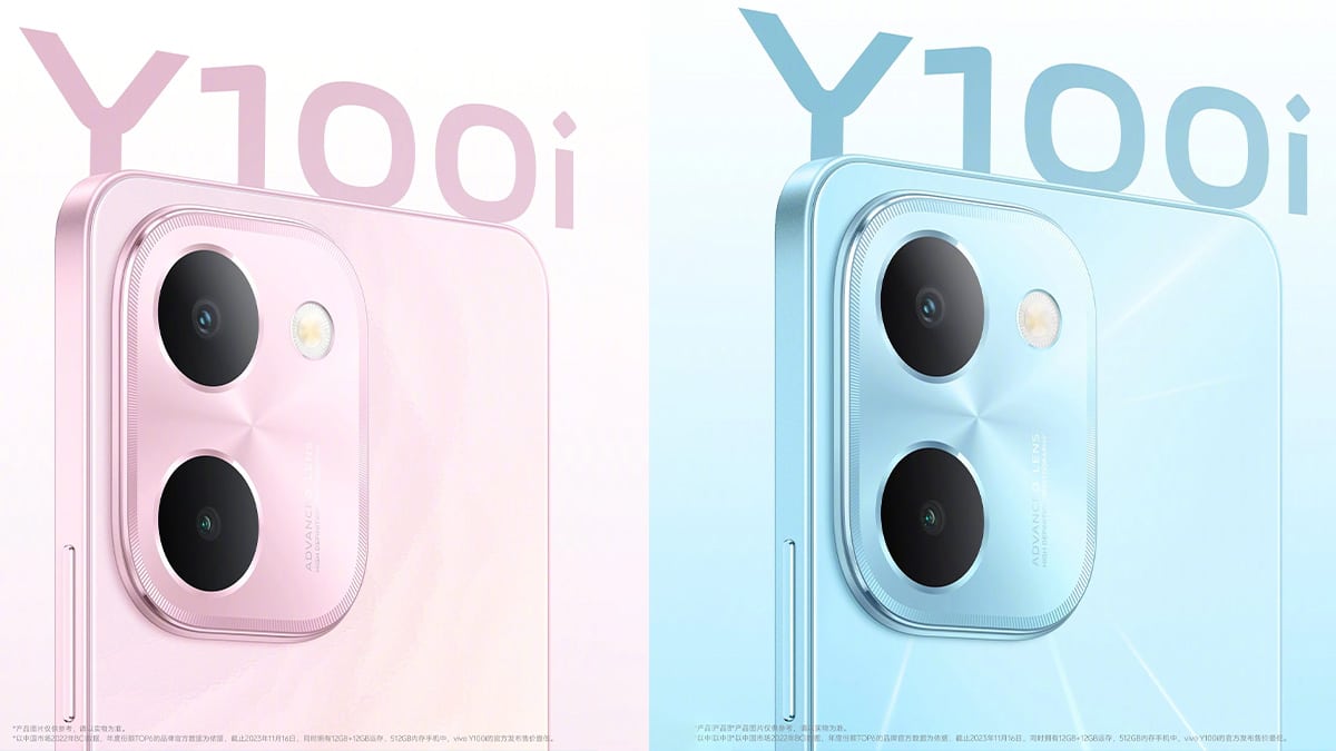 vivo y100i 5G 