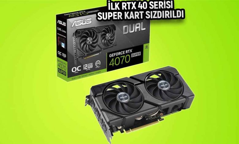 ASUS RTX 4070 SUPER