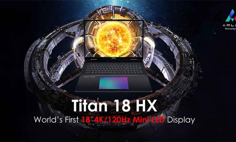 MSI TITAN 18 HX