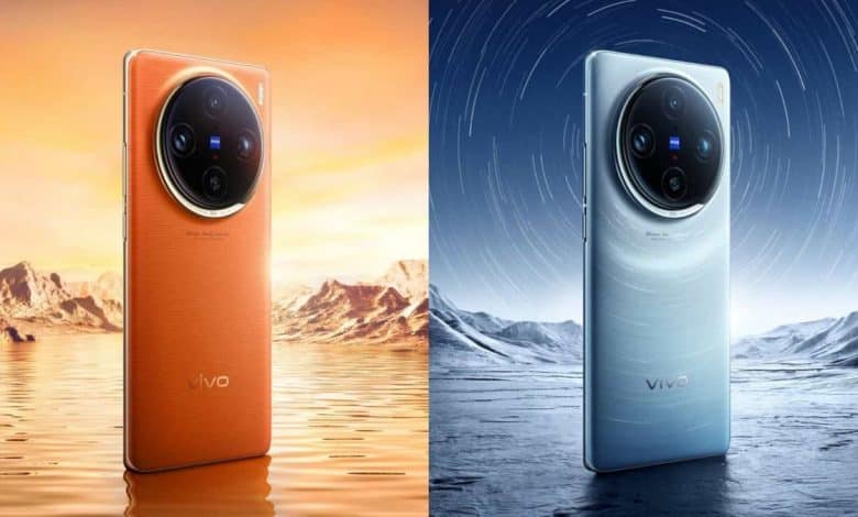 Vivo X100 Pro