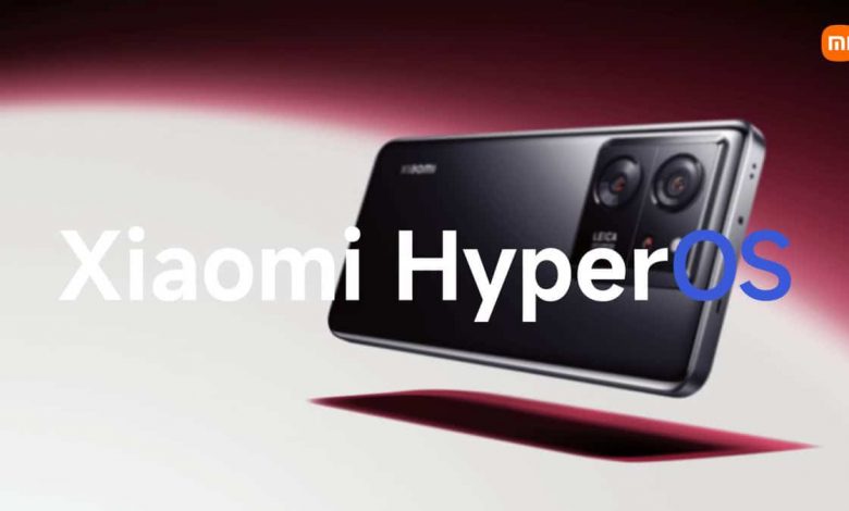 Xiaomi 13T HyperOS