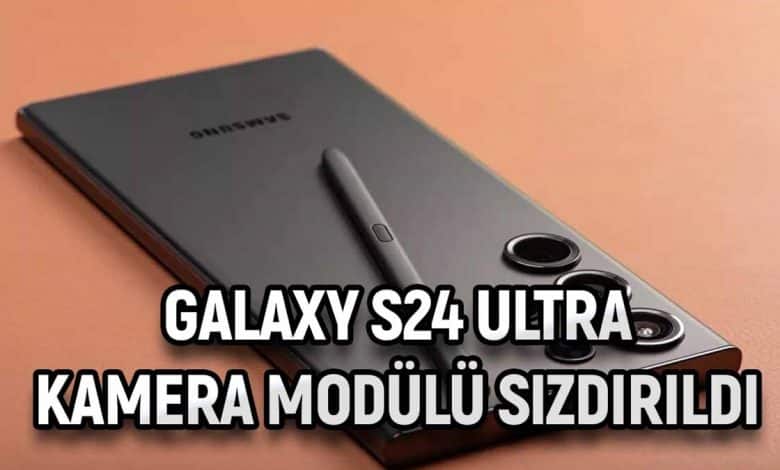 Galaxy S24 Ultra