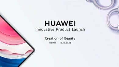 huawei lansmanı