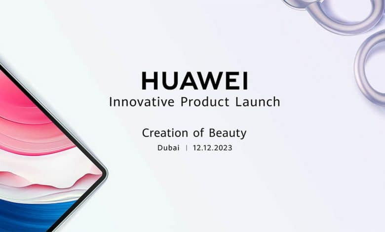 huawei lansmanı