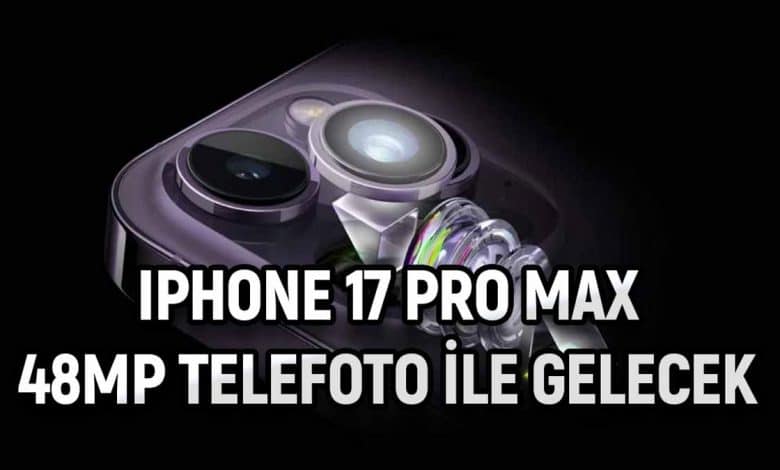 iPhone 17 Pro Max