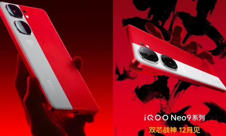 iQOO Neo 9 Pro