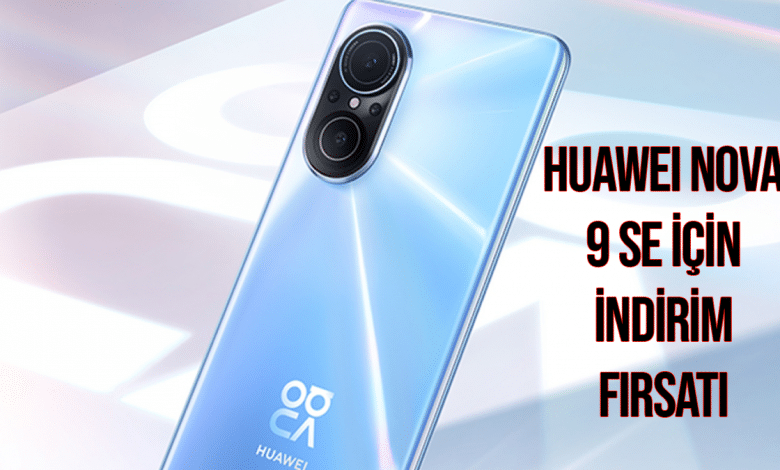 Huawei nova 9 SE