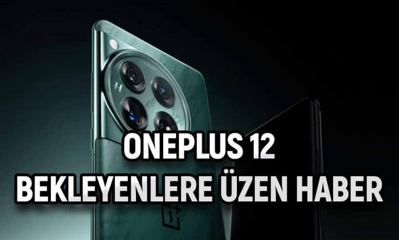 oneplus 12