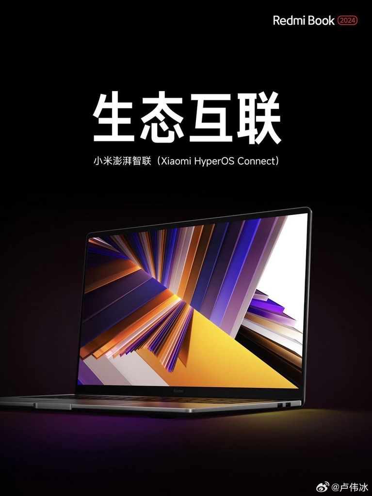 Redmi K70 HyperOS