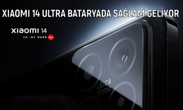 Xiaomi 14 Ultra