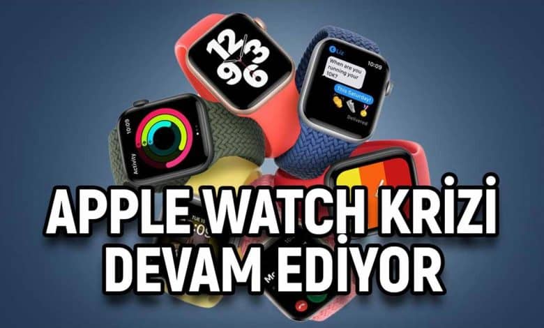 Apple Watch