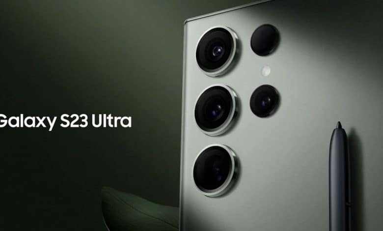 Galaxy S23 Ultra kamera güncellemesi