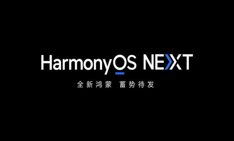 Huawei HarmonyOS NEXT