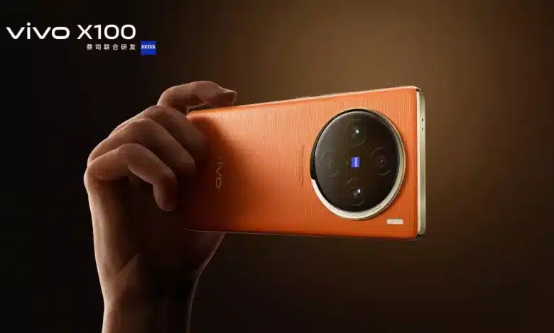 Vivo X100 Ultra