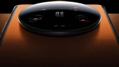 Xiaomi 14 Ultra