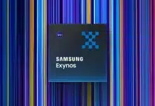 Exynos 2500