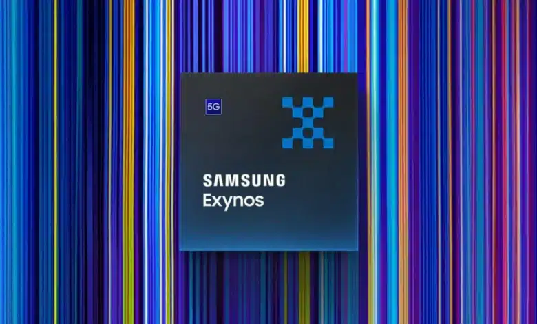 Exynos 2500