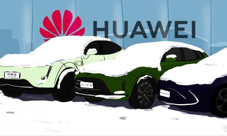 Huawei