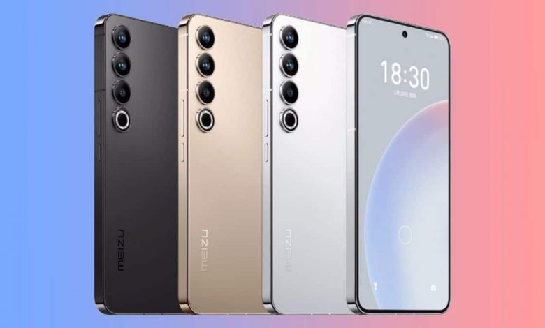 Meizu 21 Pro