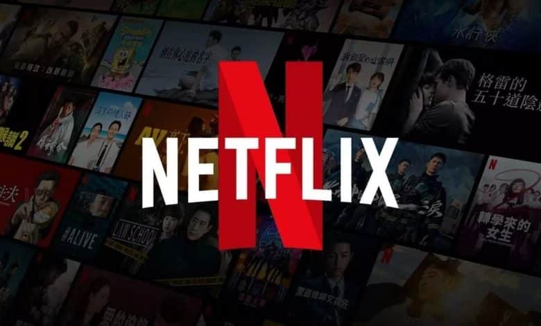 Netflix Abonelik fiyatı