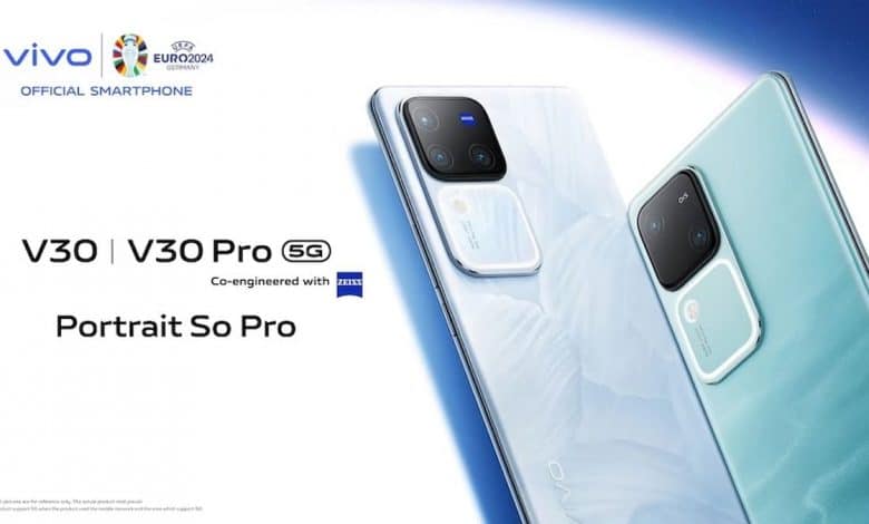 Vivo V30 Pro Tanıtım