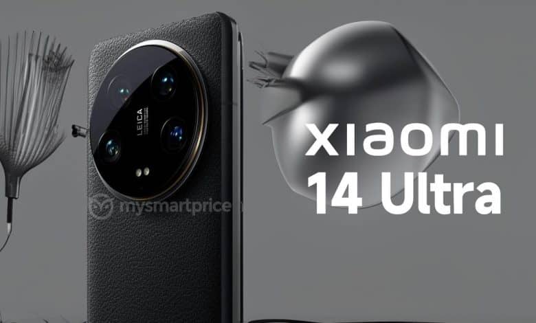 Xiaomi 14 Ultra ön sipariş