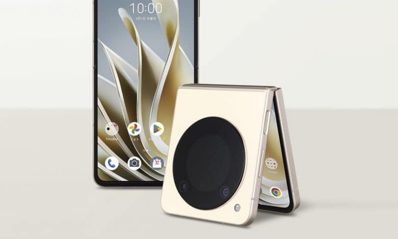 ZTE Libero Flip