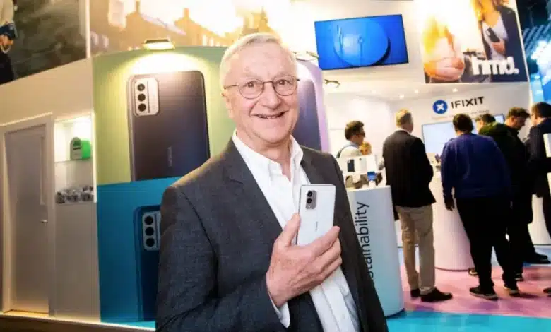 HMD