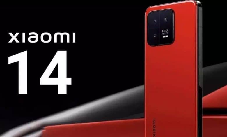 xiaomi 14 indirim