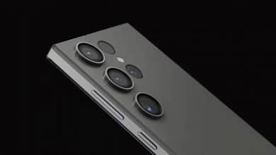 Galaxy S24 Ultra kamera