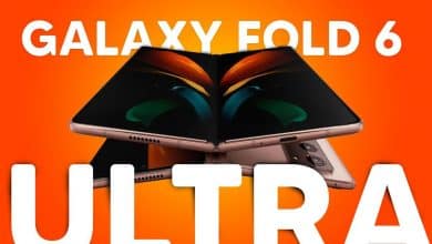 Galaxy Z Fold 6 Ultra