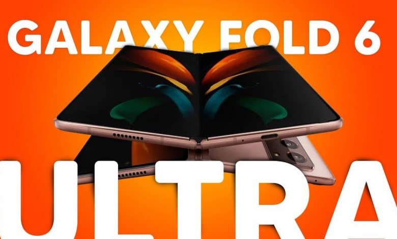 Galaxy Z Fold 6 Ultra