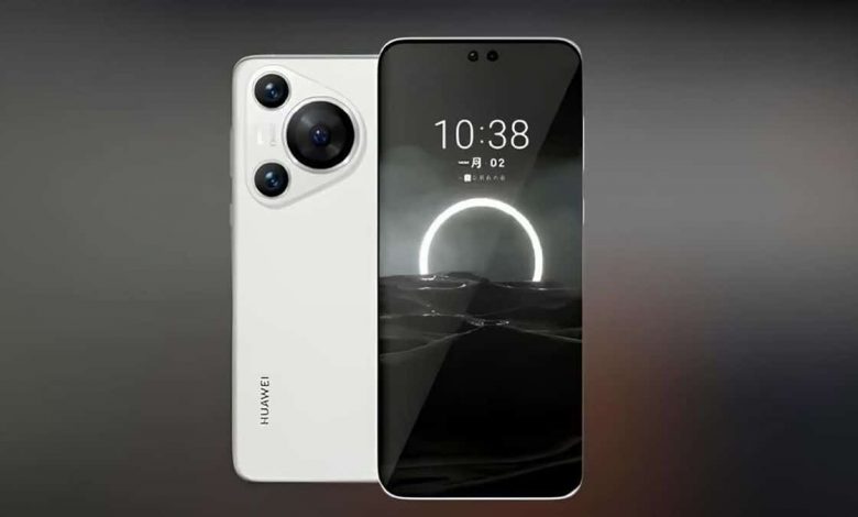 Huawei P70 serisi