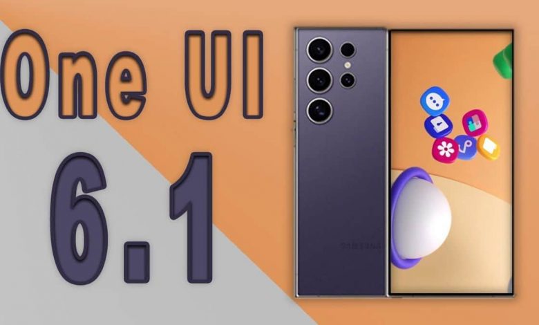 Galaxy S23 One UI 6.1