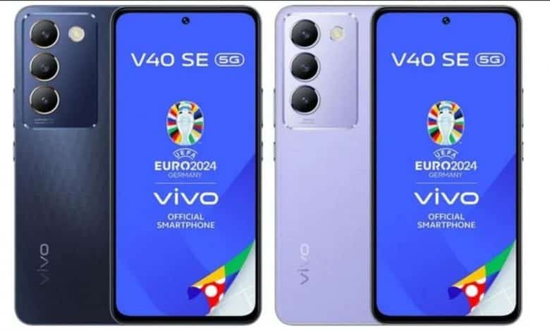 Vivo V40 SE