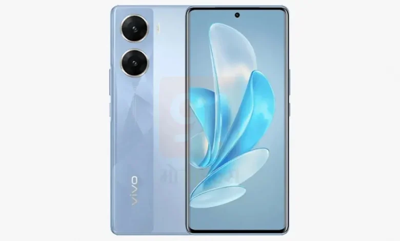 Vivo Y200 Pro 5G