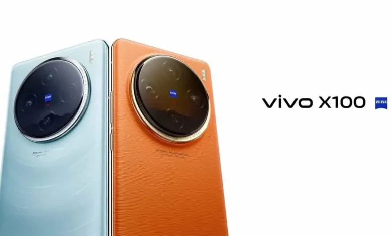 vivo X100 Ultra