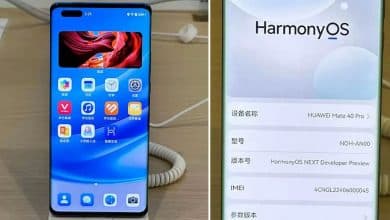 Huawei HarmonyOS NEXT